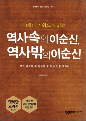 책 정보