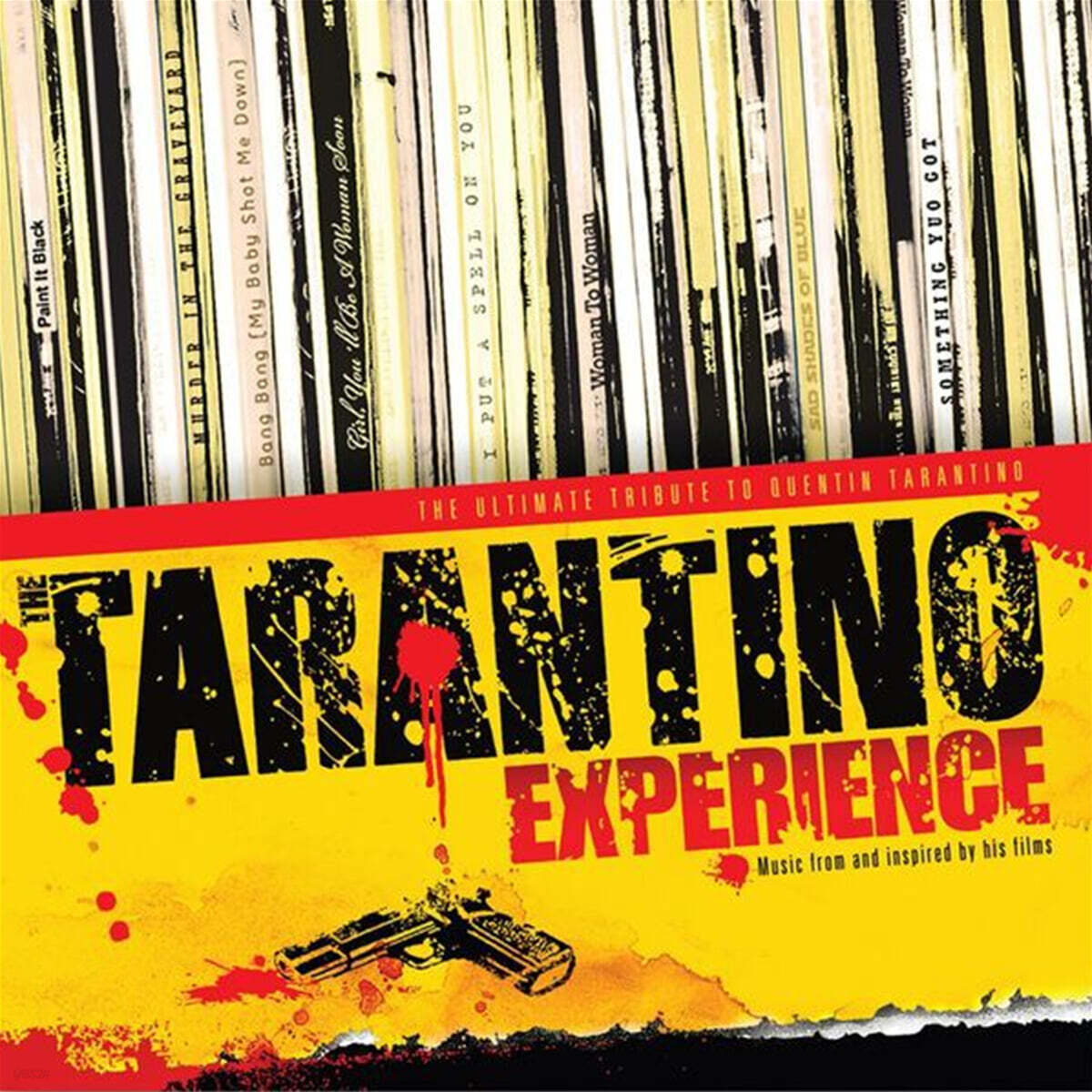 타란티노 익스피리언스 (The Tarantino Experience)