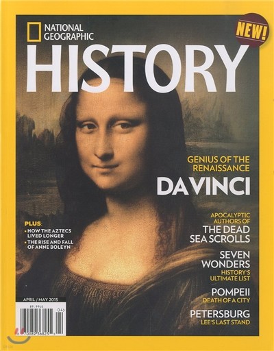 NATIONAL GEOGRAPHIC HISTORY (월간) : 2015년 04월