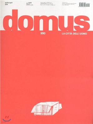 Domus () : 2015 04