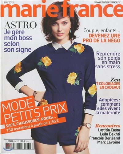 Marie Claire France () : 2015 05