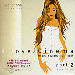 I Love Cinema 2 - Original Soundtrack Collection