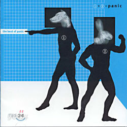 패닉 (Panic) - The Best of Panic
