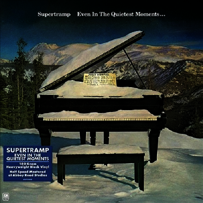 Supertramp — Even In The Quietest Moments (Half-Speed Mastered) 앨범 커버