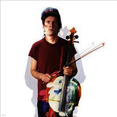Arthur Russell — Calling Out Of Context 앨범 커버