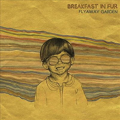 Breakfast In Fur — Flyaway Garden (Download Code) 앨범 커버
