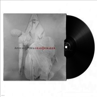 Apocalyptica — Shadowmaker (2 Bonus Tracks) 앨범 커버