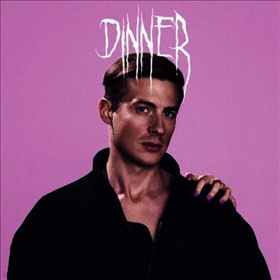 Dinner — Three EPs, 2012-2014 (Download Code) 앨범 커버