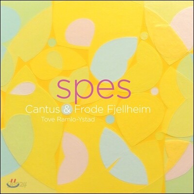 Cantus 희망 - 스칸디나비아 북부의 전통 음악과 유럽 전통 성가곡 (Spes)