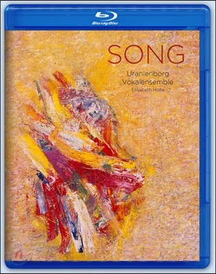 Elisabeth Holte 노르웨이 합창 음악 (Song)