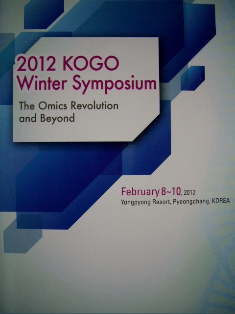 The Omics Revolution and Beyond - 2012 KOGO Winter Symposium