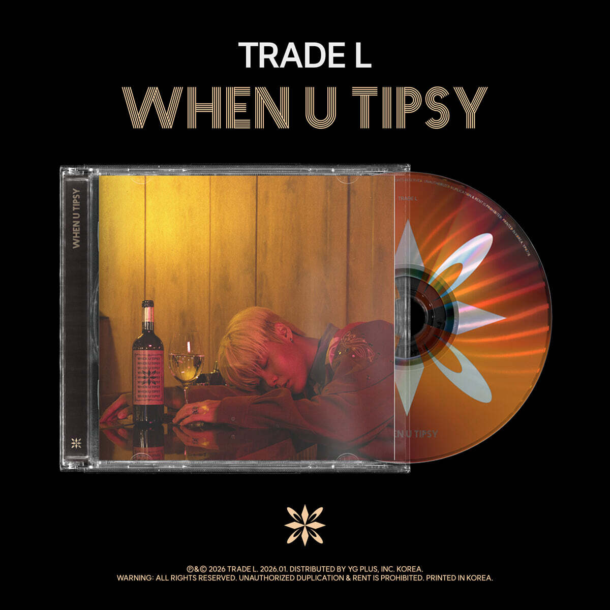 TRADE L (트레이드 엘) - WHEN U TIPSY