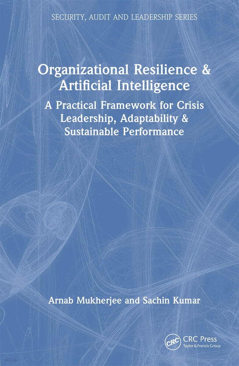Organizational Resilience and Artificial Intelligence