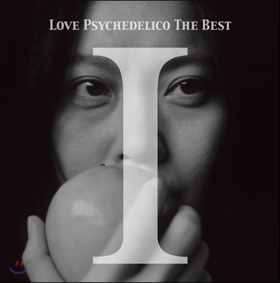 Love Psychedelico - Love Psychedelico The Best I
