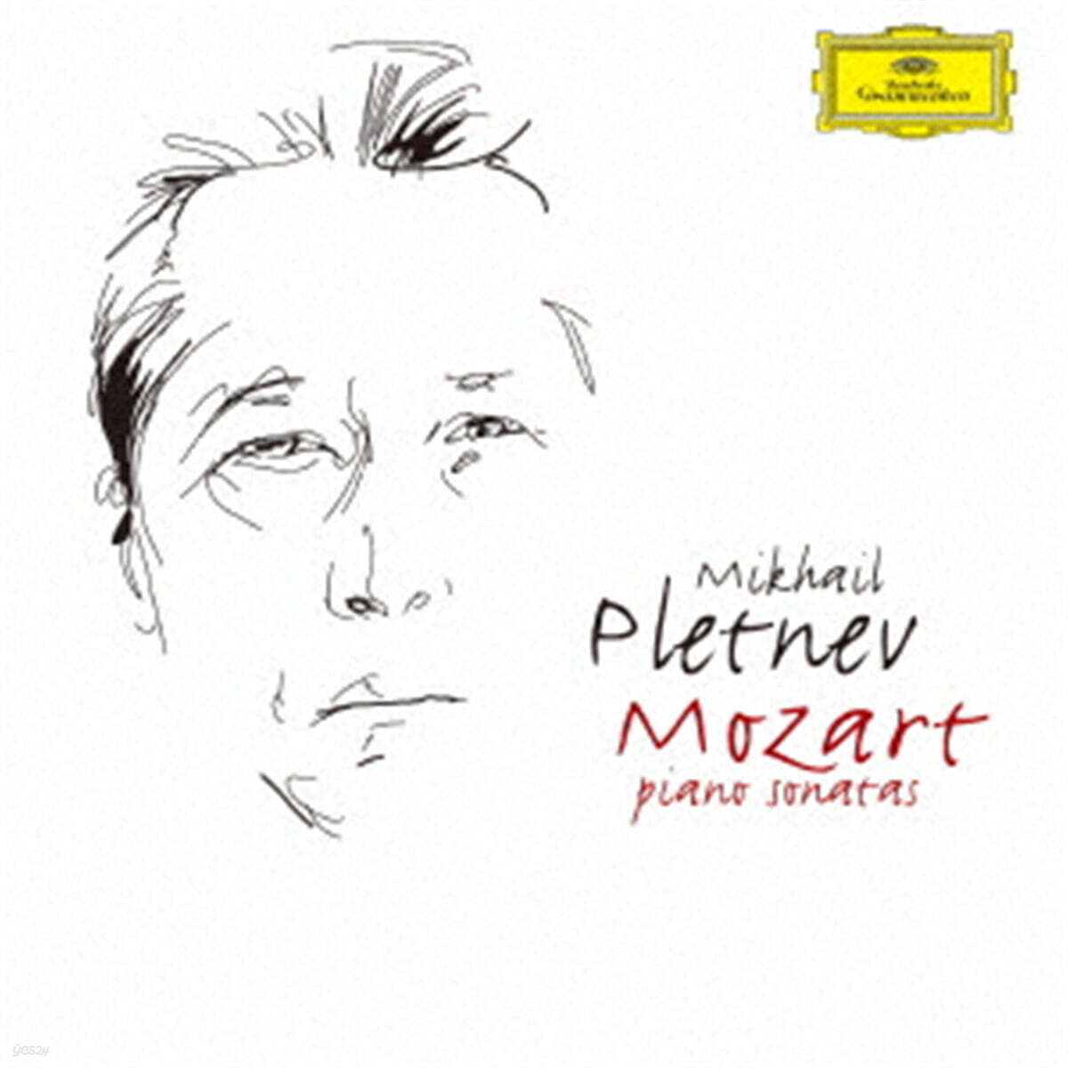 Mikhail Pletnev 모차르트: 피아노 소나타 (Mozart : Piano Sonatas)