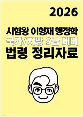 책 정보