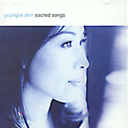 신영옥 - Sacred Songs (찬송)
