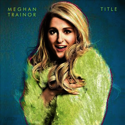 Meghan Trainor - Title (Download Code)(Colored Vinyl)(LP)