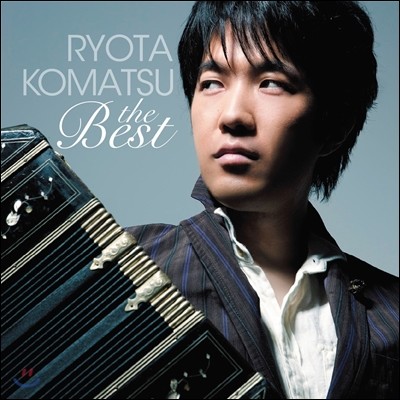Ryota Komatsu - The Best (ڸ Ÿ Ʈ ٹ)
