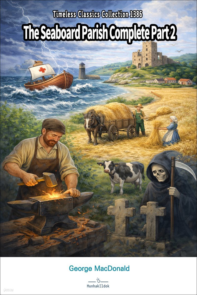 The Seaboard Parish Complete Part 2