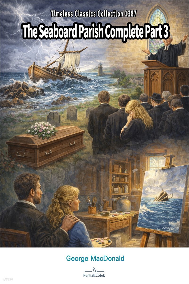 The Seaboard Parish Complete Part 3