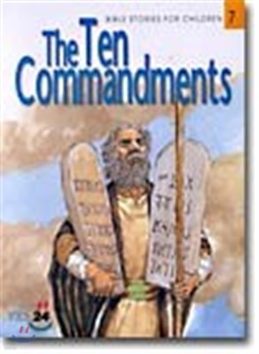 (EQ 7) The Ten Commandments