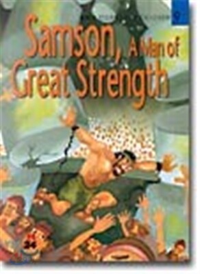 (EQ영어성경 9) Samson, A man of Great Strength