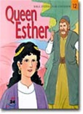 (EQ 12) Queen Esther