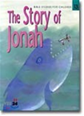 (EQ 13) The Story of Jonah