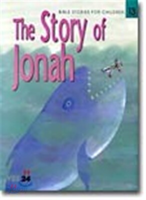 (EQ영어성경 13) The Story of Jonah