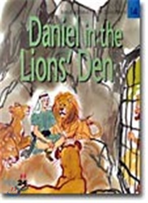 (EQ영어성경 14) Daniel in the Lion's Den