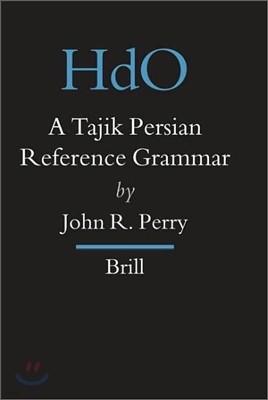 A Tajik Persian Reference Grammar