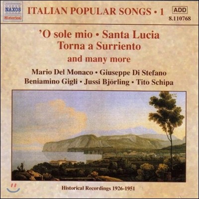 Jussi Bjorling 유명 이탈리아 가곡 1집 1926~1951 녹음 - 오 솔레 미오, 산타 루치아 (Italian Popular Songs - O Sole Mio, Santa Lucia)