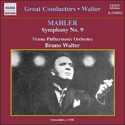 Bruno Walter :  9 (Great Conductors - Mahler: Symphony No.9)