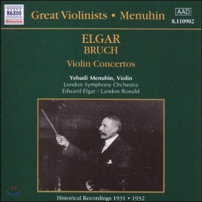 Yehudi Menuhin / Edward Elgar  / : ̿ø ְ (Great Violinists - Elgar / Bruch: Violin Concertos)