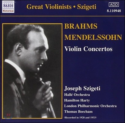 Joseph Szigeti 브람스 / 멘델스존: 바이올린 협주곡 (Great Violinists - Brahms / Mendelssohn: Violin Concertos)