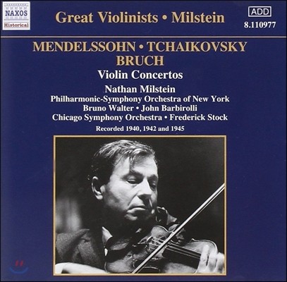 Nathan Milstein ൨ / Ű / : ̿ø ְ (Great Violinists - Mendelssohn / Tchaikovsky / Bruch: Violin Concertos)