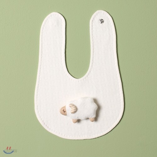 (2015년 양띠 램시리즈) 턱받이 (화이트) DIY