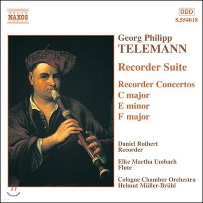 Daniel Rothert ڷ: ڴ  - ڴ ְ (Telemann: Recorder Suite - Concertos)