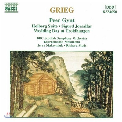Richard Studt 그리그: 페르 귄트, 홀베르크 모음곡 (Grieg: Peer Gynt, Holberg Suite)