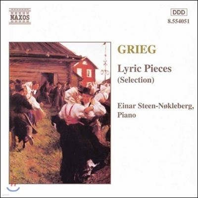 Einar Steen-Nokleberg 그리그: 서정 소품집 (Grieg Lyric Pieces - Selection)