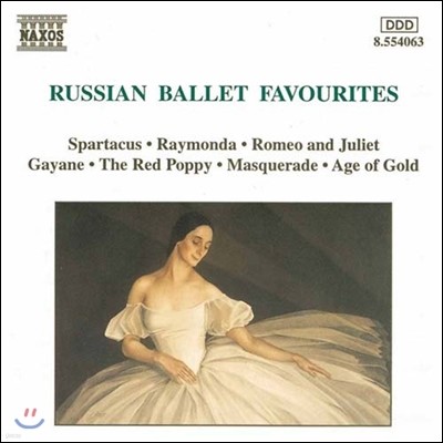  þ ߷ ǰ - ĸŸ, ι̿ ٸ, ̴ (Russian Ballet Favourites - Spartacus, Romeo & Juliet, Gayane)