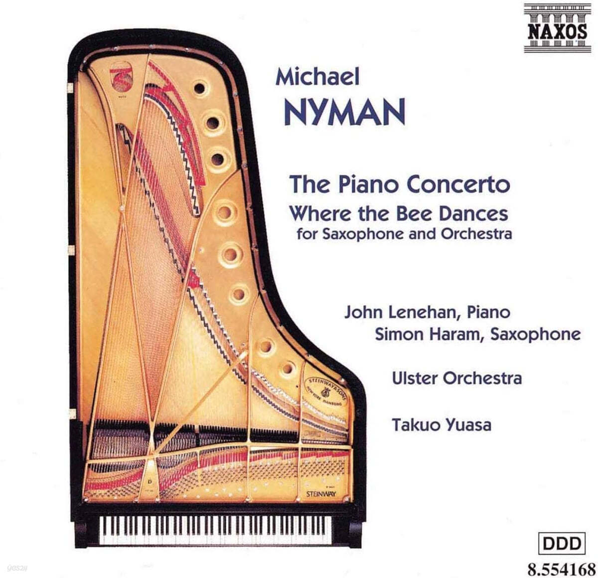 Takuo Yuasa 마이클 니만: 피아노 협주곡, 색소폰 협주곡 (M. Nyman: The Piano Concerto, Saxophone Concerto 'Where The Bee Dances')
