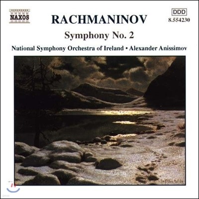Alexander Anissimov 帶ϳ:  2 (Rachmaninov: Symphony Op.27)