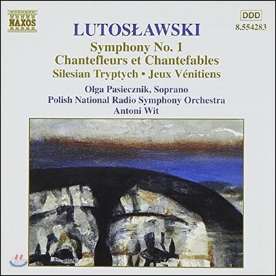 Antoni Wit 루토슬라브스키: 교향곡 1번, 샹트플뢰르와 샹트파블 (Lutoslawski: Symphony No.1, Chantefleurs et Chantefables)