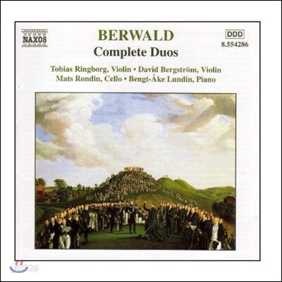 Tobias Ringborg 베르발트: 이중주 작품 전집 (Berwald: Complete Duos)