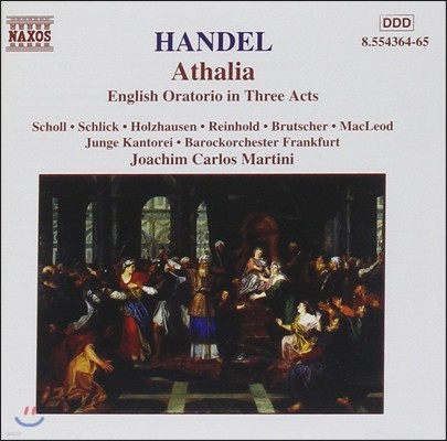 Joachim Carlos Martini 헨델: 오라토리오 '아탈리아' (Handel: Athalia)