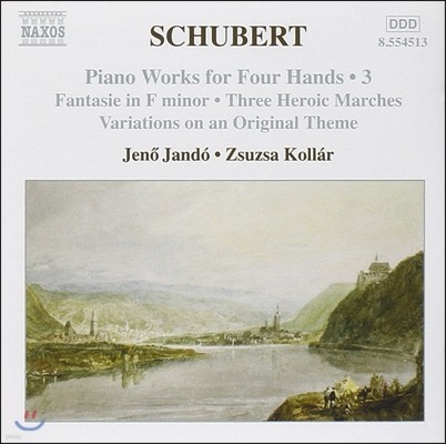 Ʈ:    ǾƳ ǰ 3 (Schubert: Piano Works for Four Hands - Fantasie, Heroic Marches)