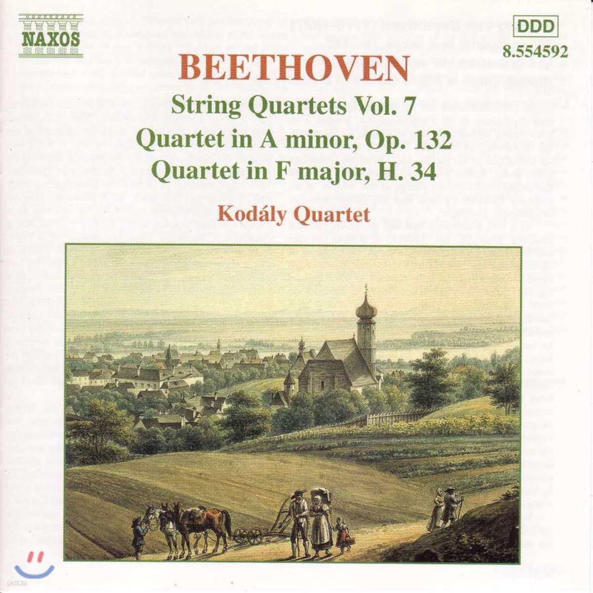 Kodaly Quartet 베토벤: 현악 사중주 7집 - 15번 (Beethoven: String Quartets Vo. 5 - Op.132, H.34 Op.14 No.1)