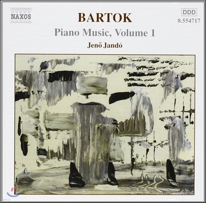 Jeno Jando ٸ: ǾƳ  1 (Bartok: Piano Music - Sonata Sz.80, Suite Sz.62, Seven Sketches, Hungarian Folk Songs)